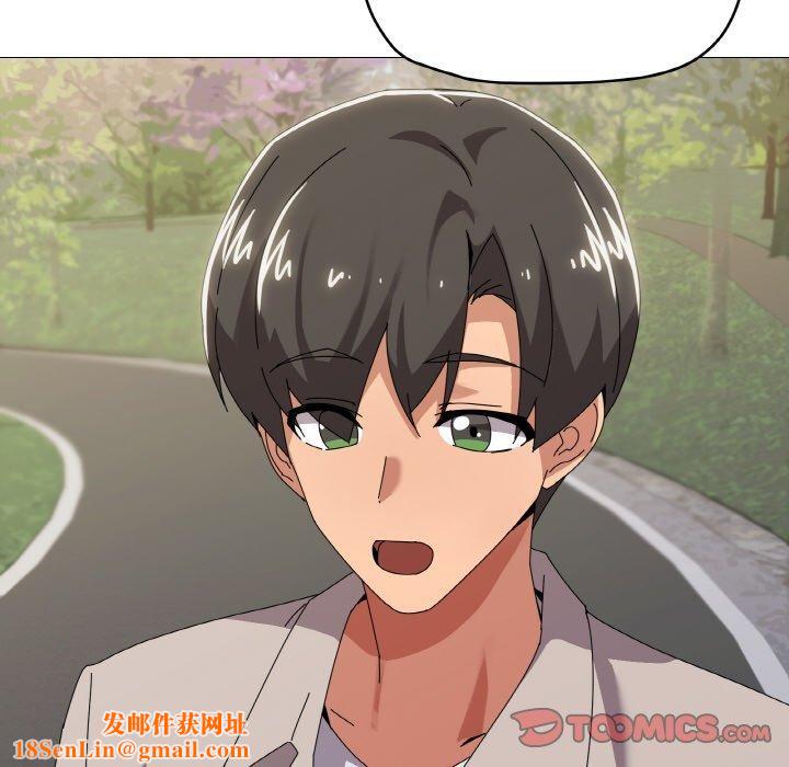 家人之间这样不好吧第40話