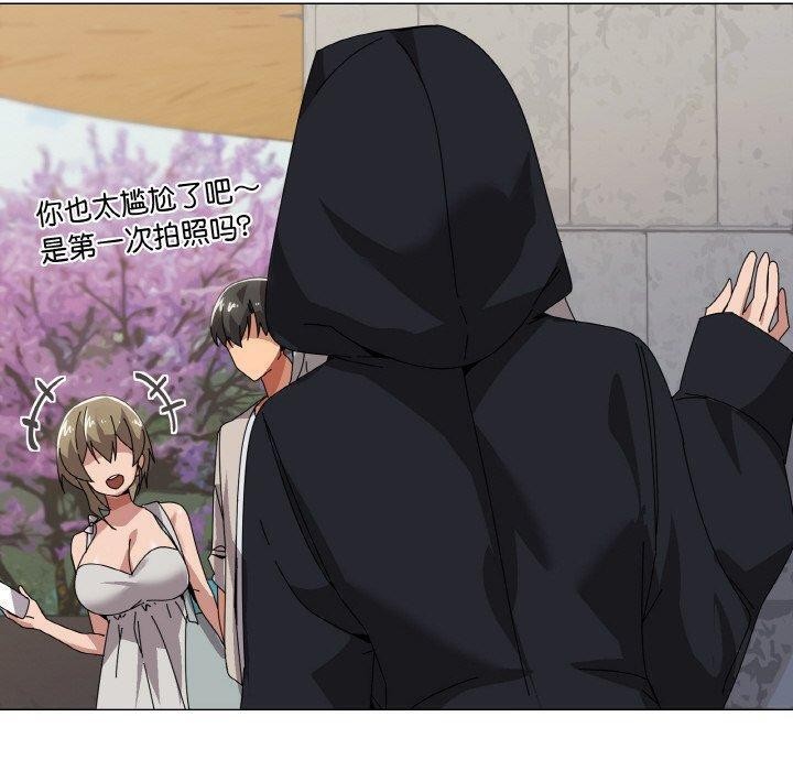 家人之间这样不好吧第40話