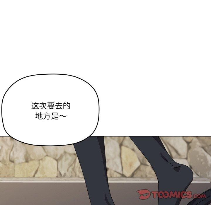 家人之间这样不好吧第40話