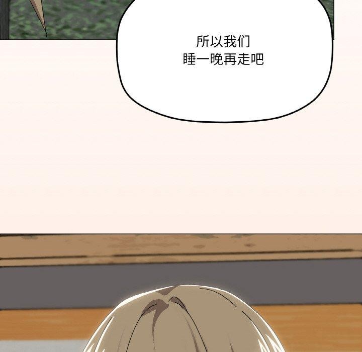 家人之间这样不好吧第40話