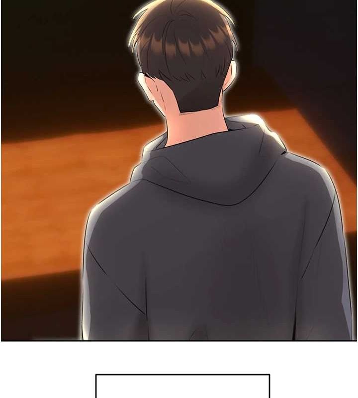 性运刮刮乐第52話-惹我生氣的「處罰」