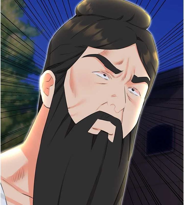 性运刮刮乐第52話-惹我生氣的「處罰」