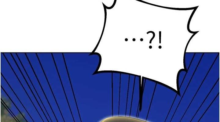 性运刮刮乐第52話-惹我生氣的「處罰」