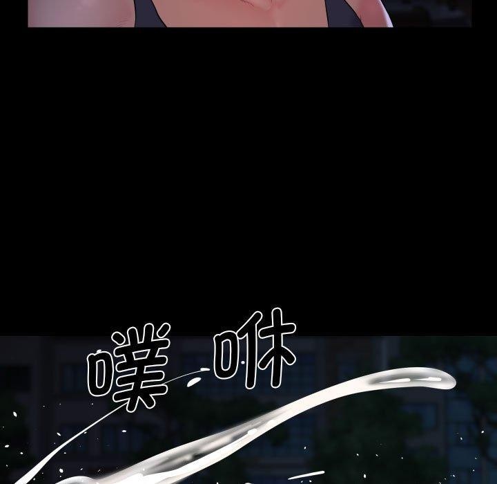 敲开你的门第134話