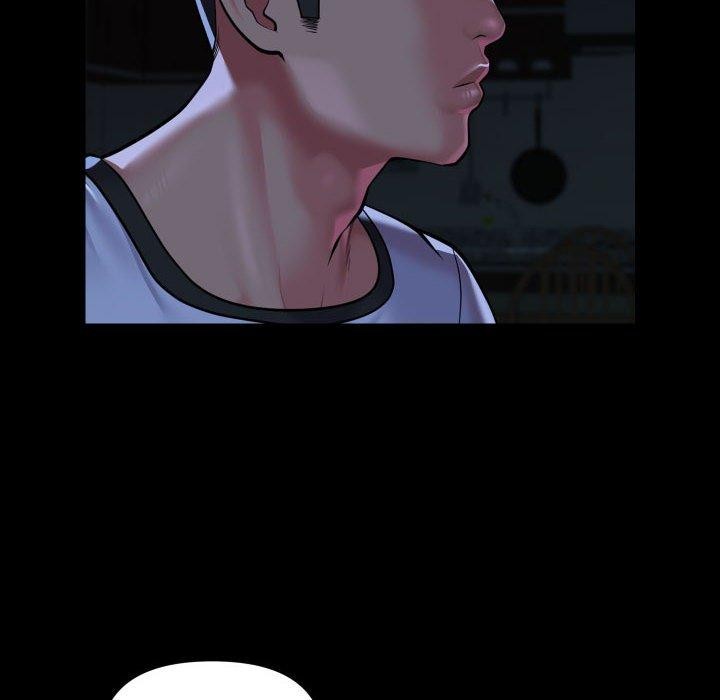 敲开你的门第134話