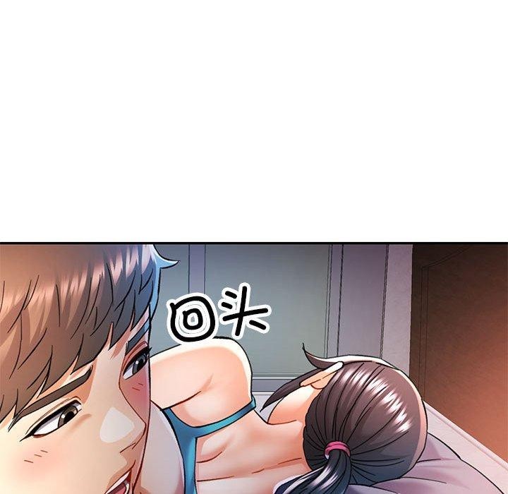 可以爱你吗第47話