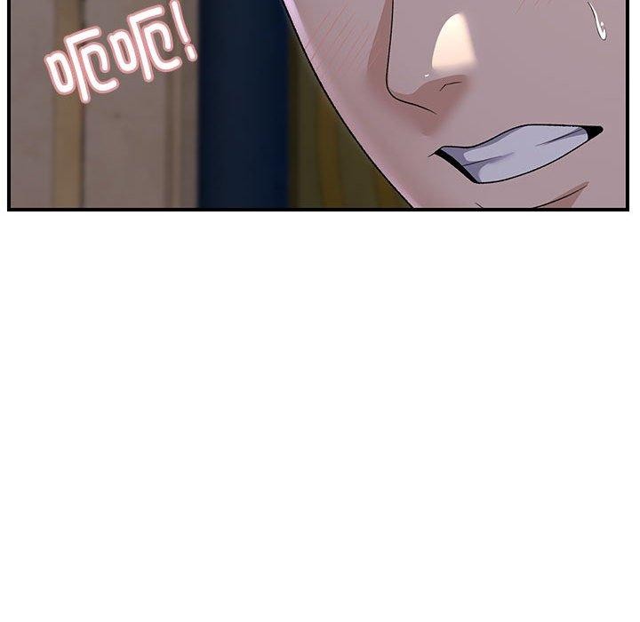 邻居跑路中第36話