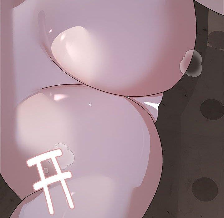 邻居跑路中第36話