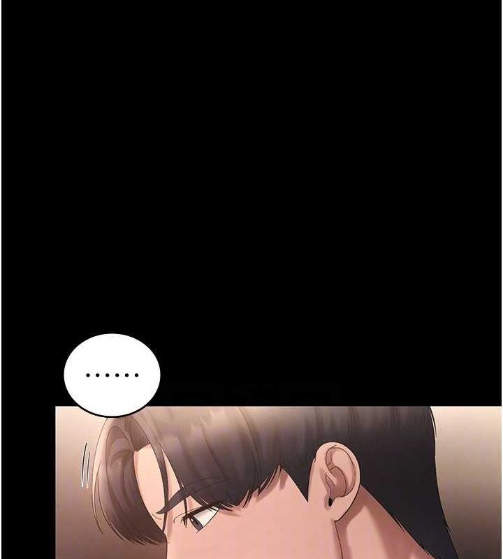 老闆娘的诱惑第48話-在家裡瘋狂做愛