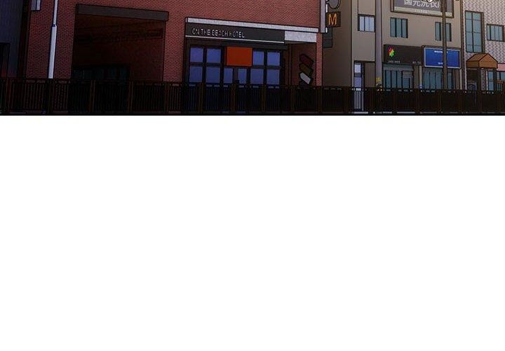 游戏规则我来定第94話