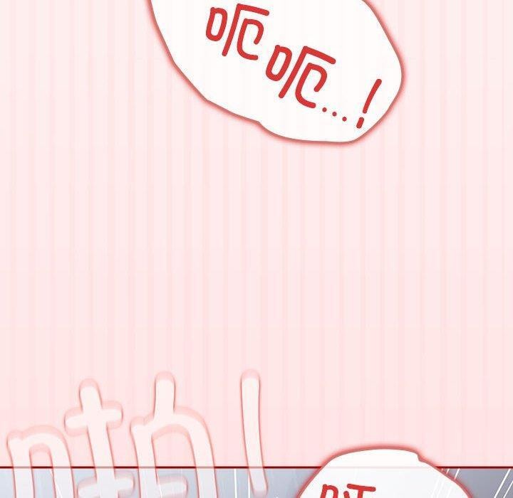 游戏规则我来定第94話