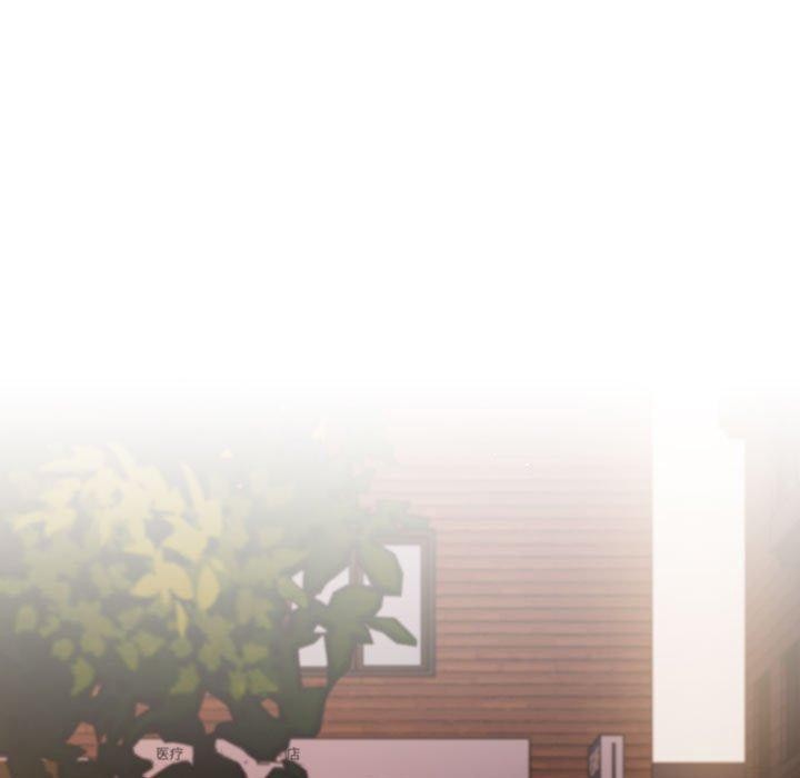 游戏规则我来定第94話