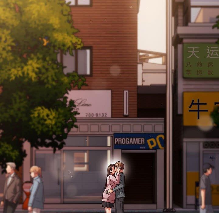 游戏规则我来定第94話