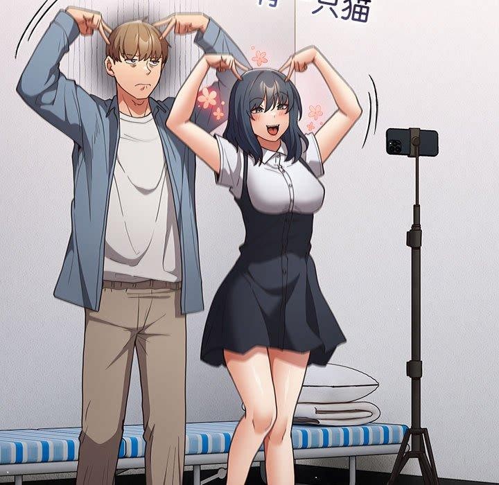 游戏规则我来定第94話