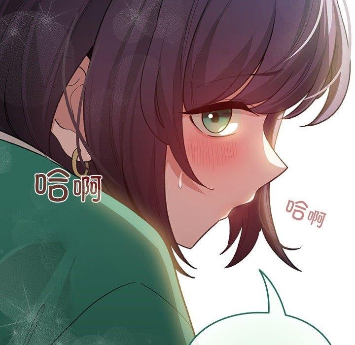 配角的生存任务第8話