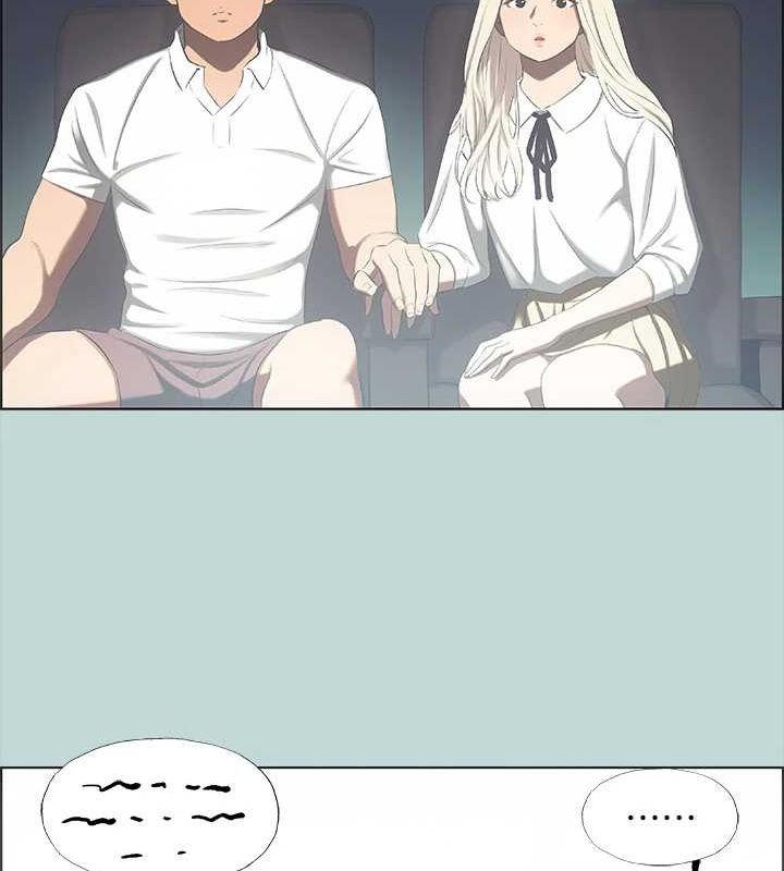 纵夏夜之梦(无码版)第45話-好想大幹特幹