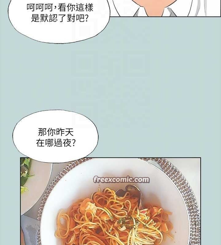 纵夏夜之梦(无码版)第45話-好想大幹特幹