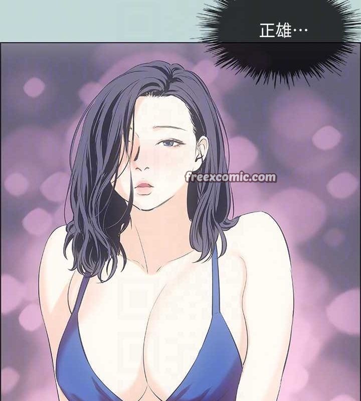 纵夏夜之梦(无码版)第45話-好想大幹特幹