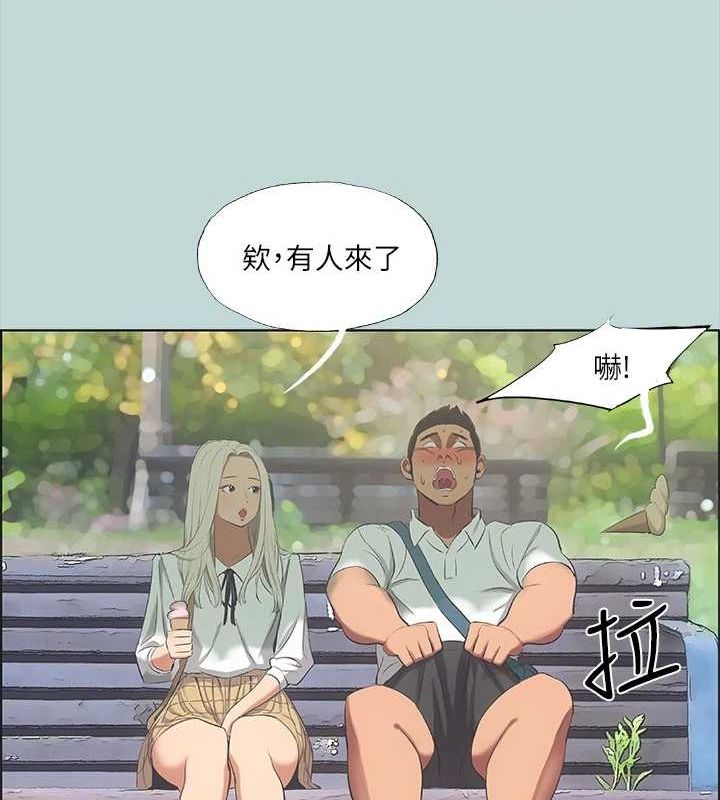 纵夏夜之梦(无码版)第46話-飯店激戰的序幕