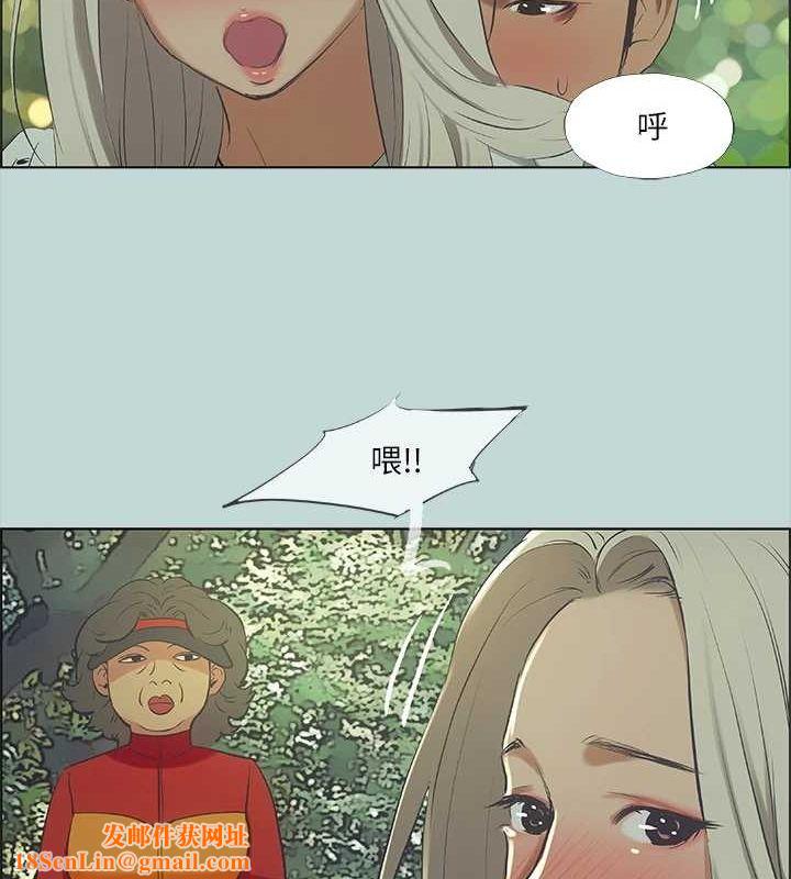 纵夏夜之梦(无码版)第46話-飯店激戰的序幕