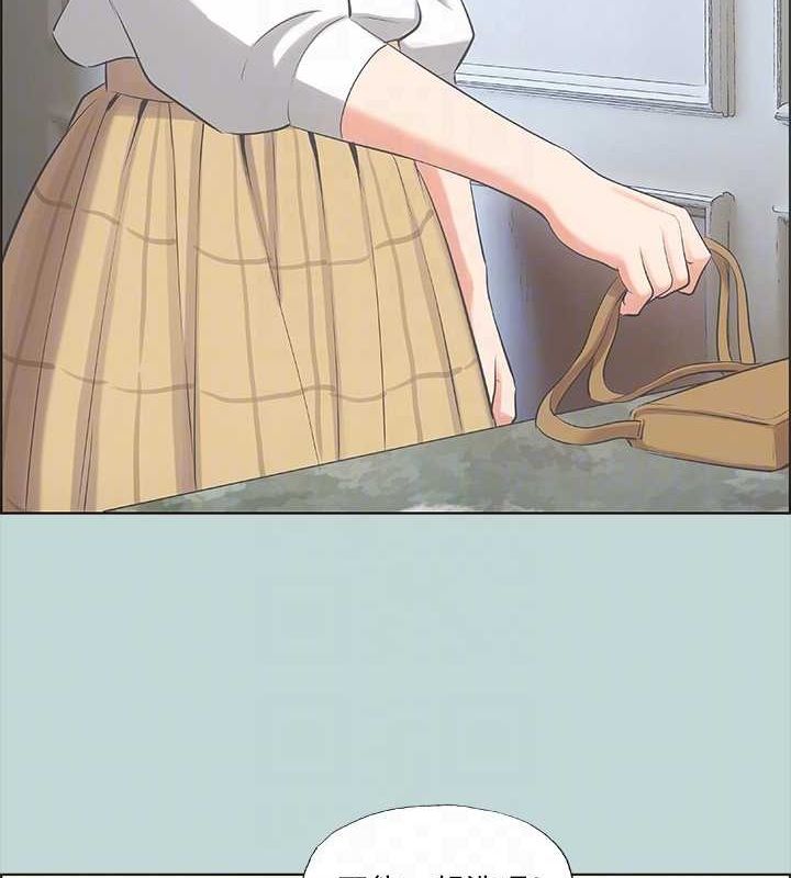 纵夏夜之梦(无码版)第46話-飯店激戰的序幕