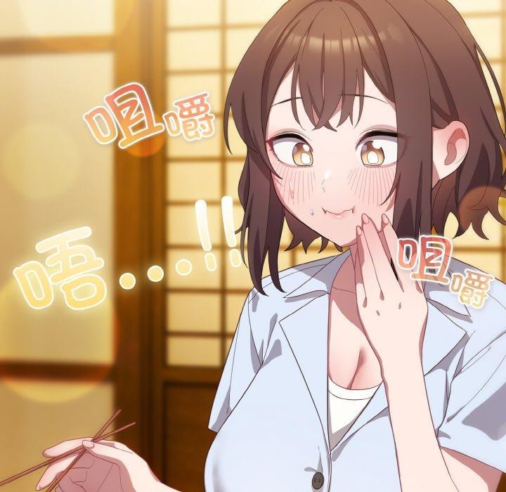 喵来的恋爱第12話