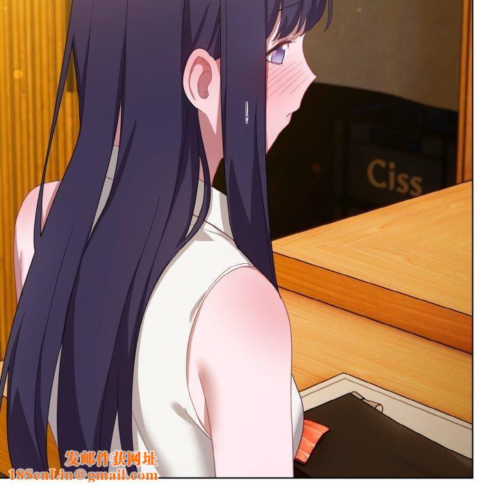 喵来的恋爱第12話