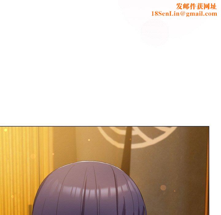 喵来的恋爱第12話