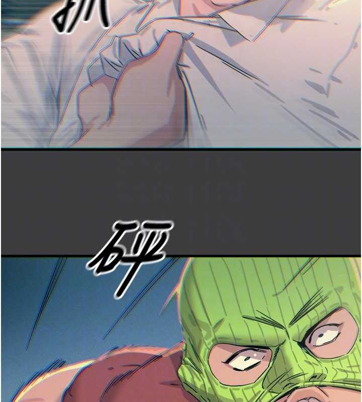 恶次人生第19話-過氣偶像的真面目