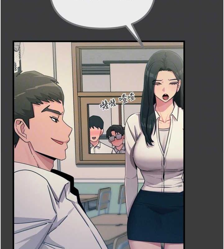 恶次人生第19話-過氣偶像的真面目