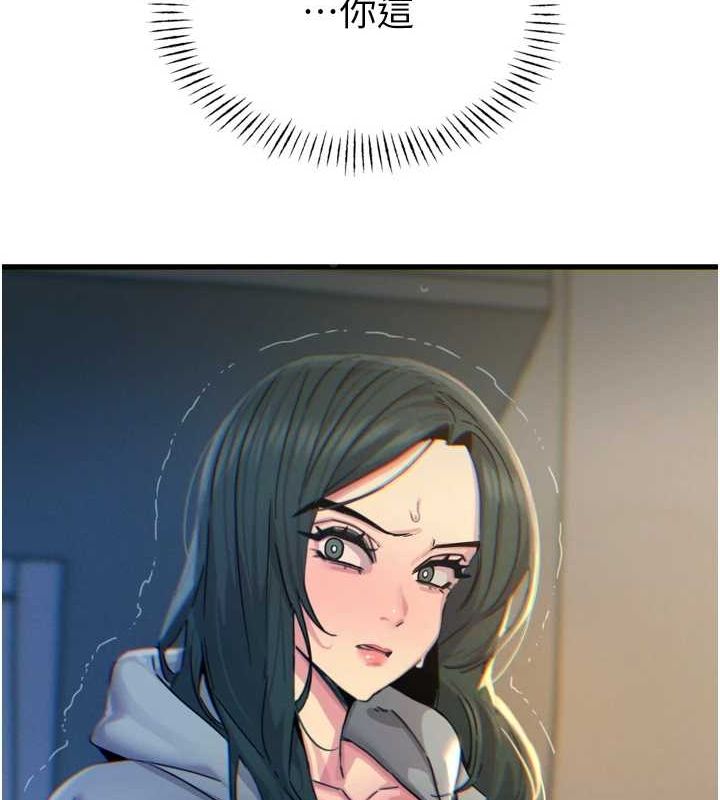 恶次人生第19話-過氣偶像的真面目