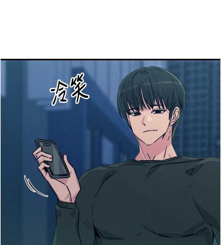 恶次人生第19話-過氣偶像的真面目