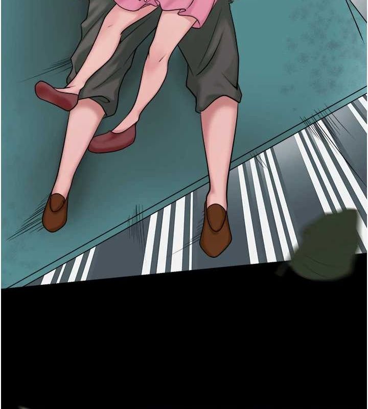 秘密温泉:混汤旅馆第24話-想要我保密就照做