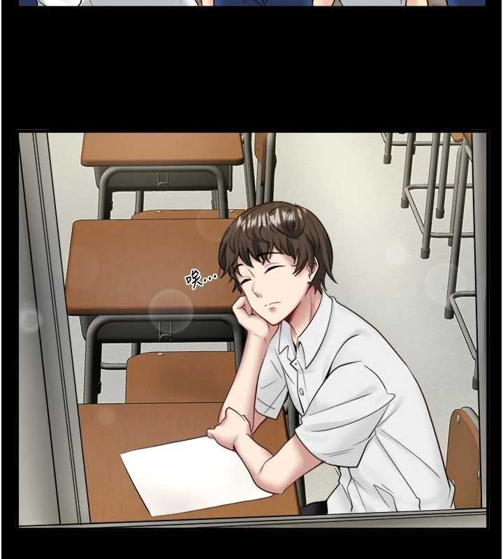 秘密温泉:混汤旅馆第24話-想要我保密就照做