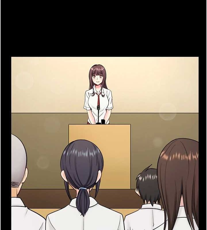 秘密温泉:混汤旅馆第24話-想要我保密就照做