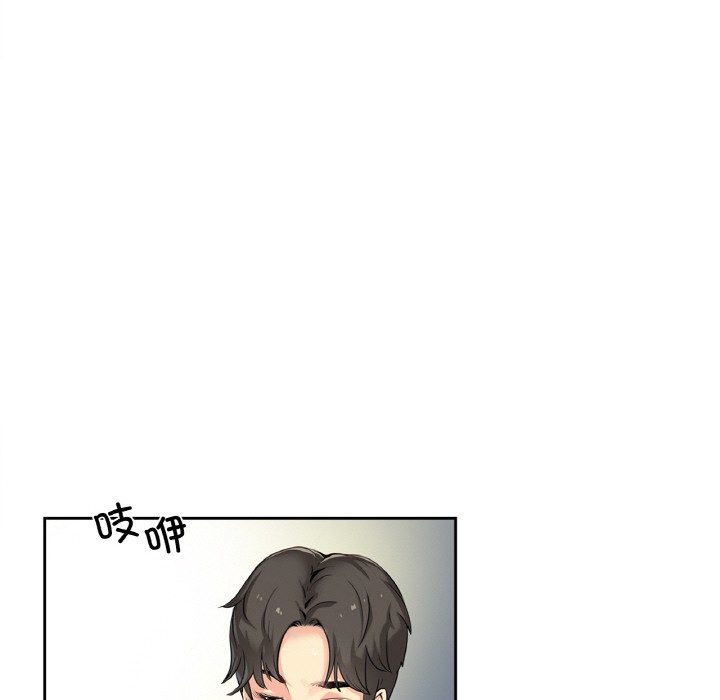 爸爸也疯狂第1话