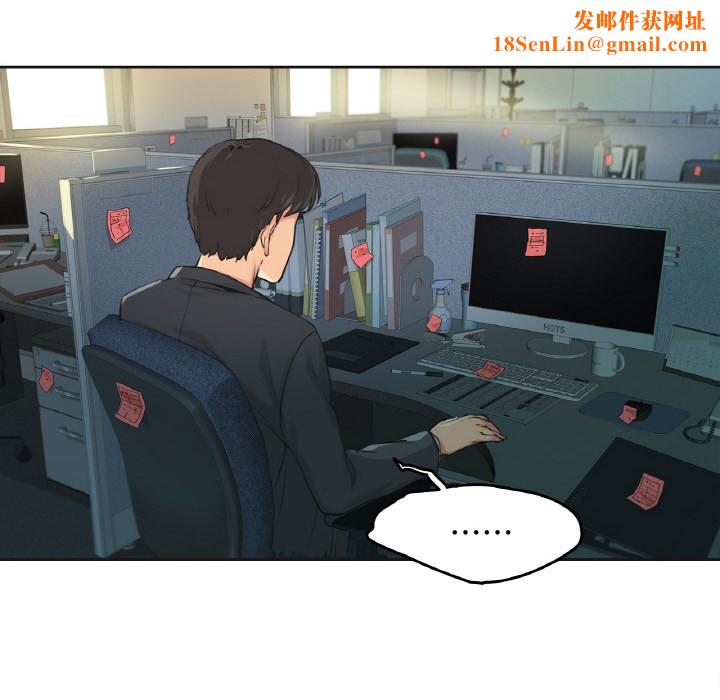 爸爸也疯狂第1话