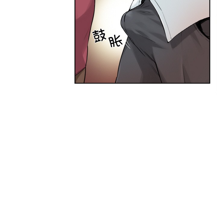 爸爸也疯狂第1话