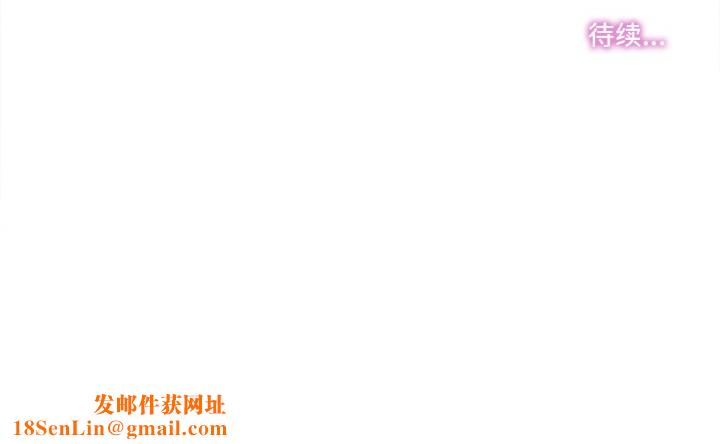 爸爸也疯狂第1话