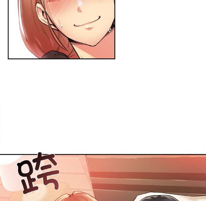 爸爸也疯狂第2话