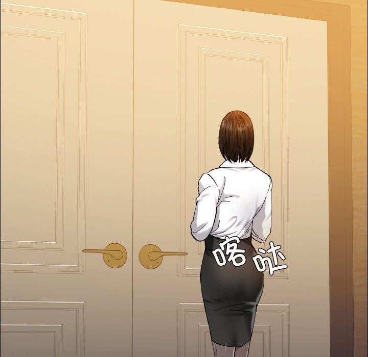 了不起的她第60話