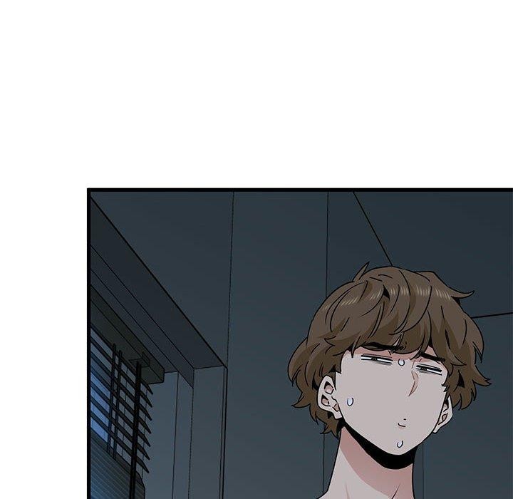 发小碰不得第62話