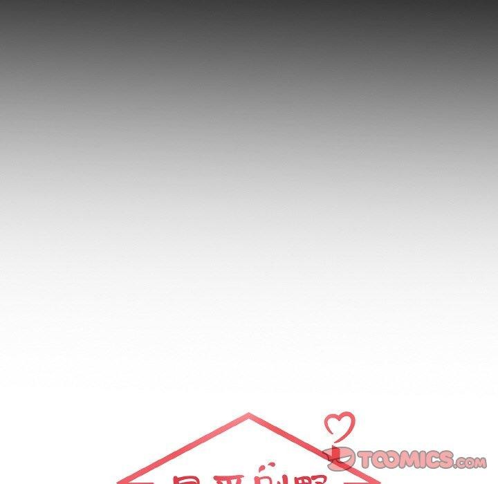 星爱别墅第25話