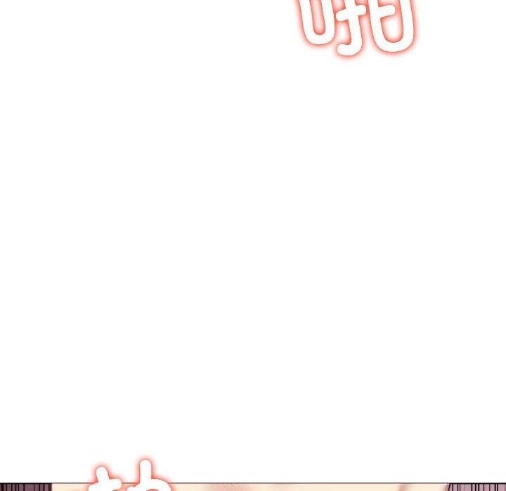 其实很喜欢第44話