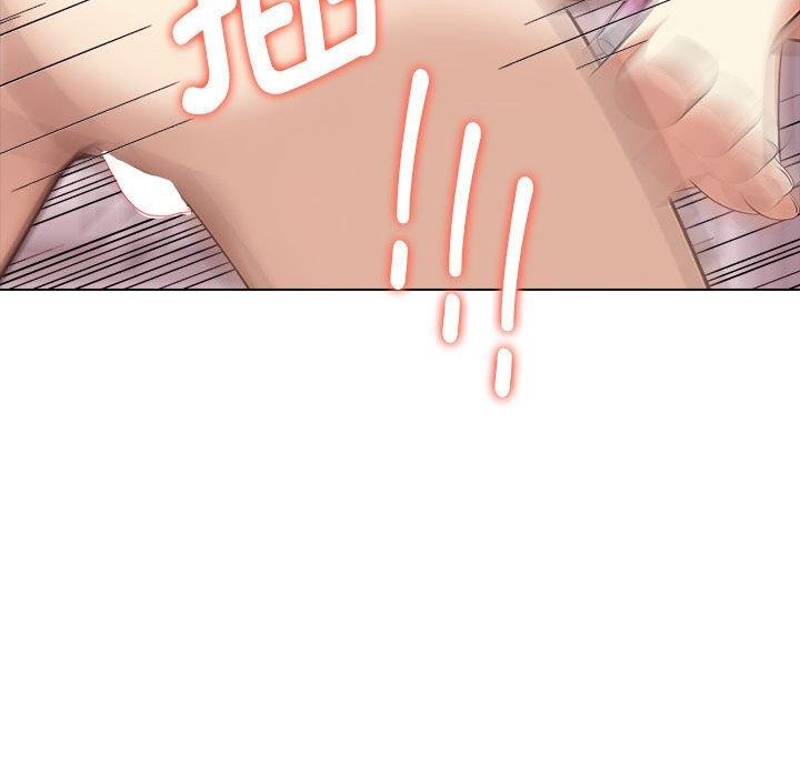 其实很喜欢第44話