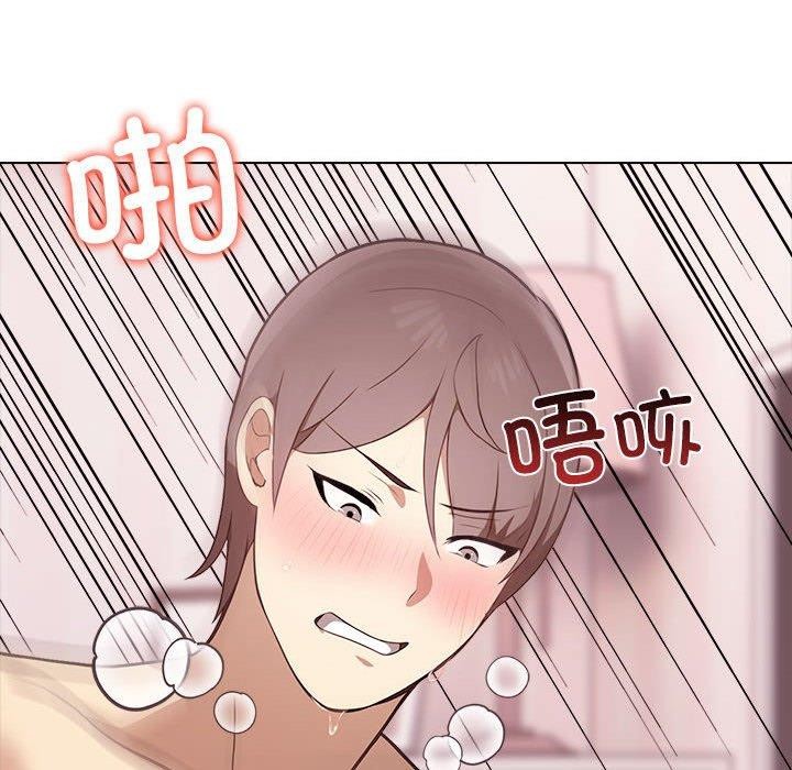 其实很喜欢第44話