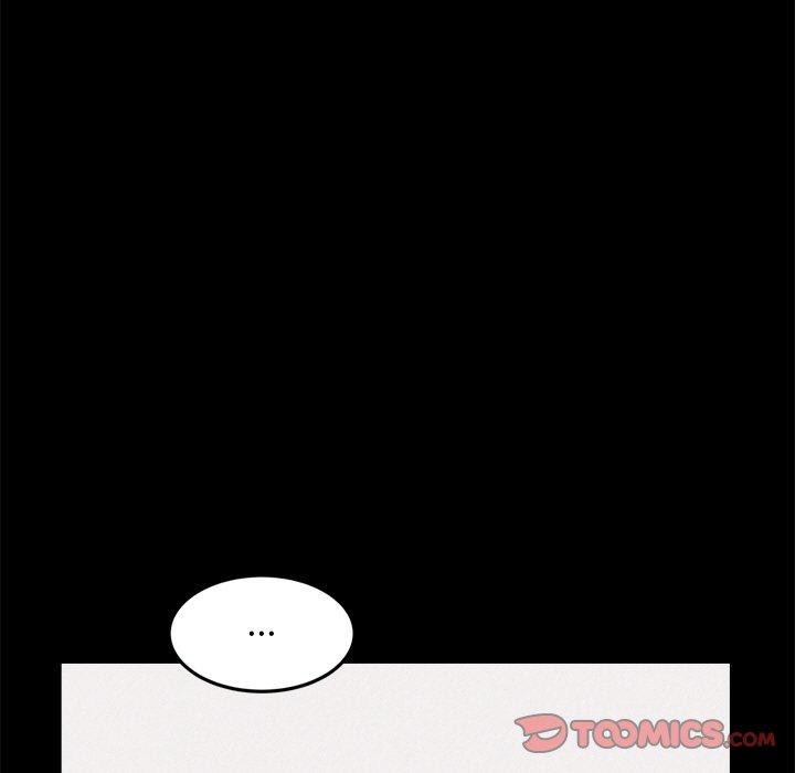 犬神的游戏第13話