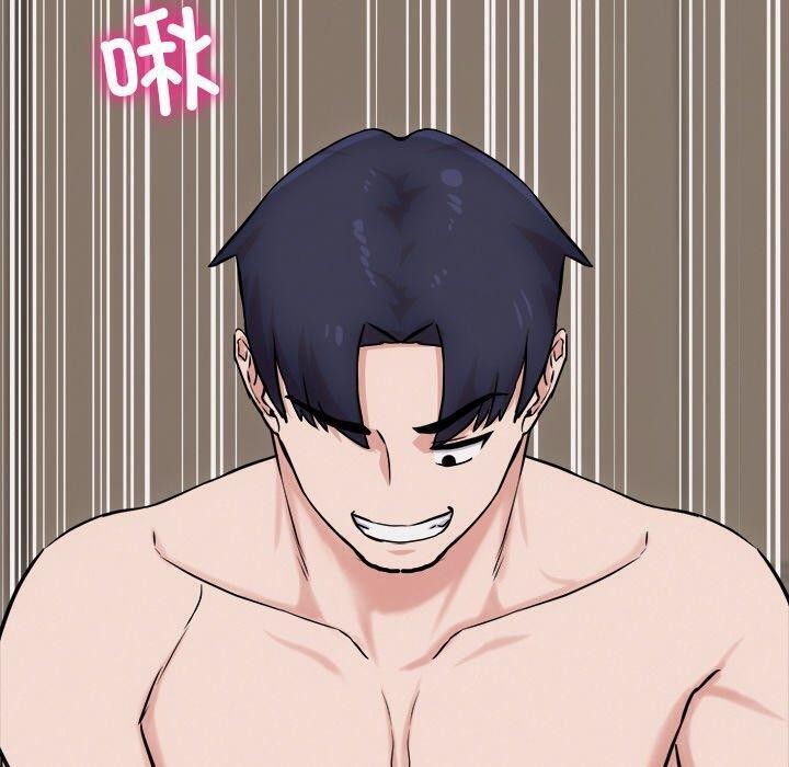 犬神的游戏第13話