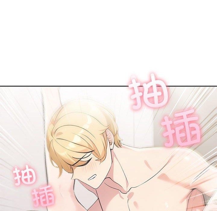 夫妇游戏第21話