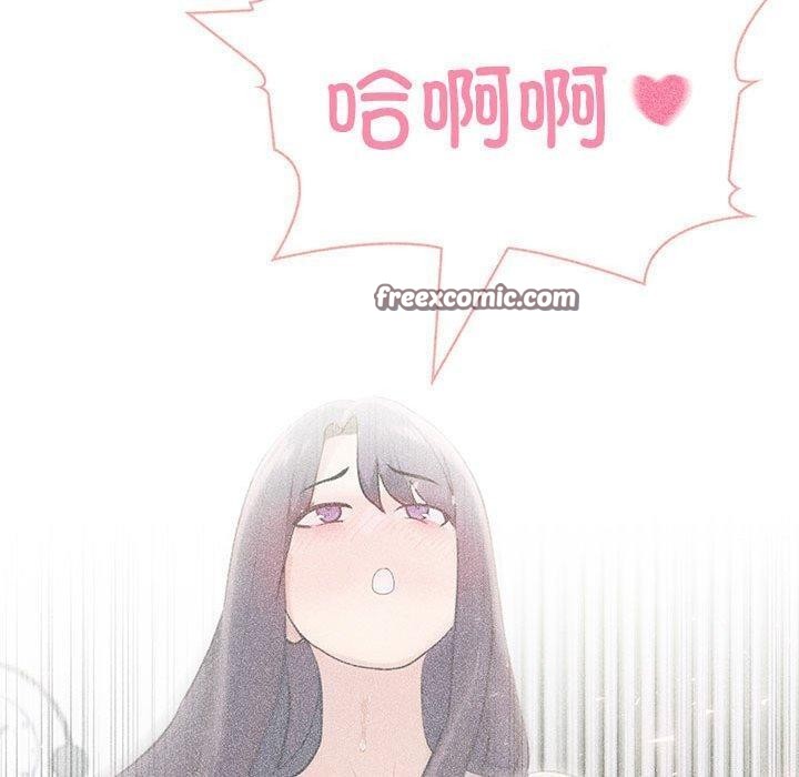 夫妇游戏第21話